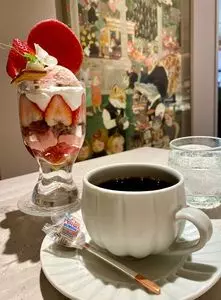 パーラー 明治の館