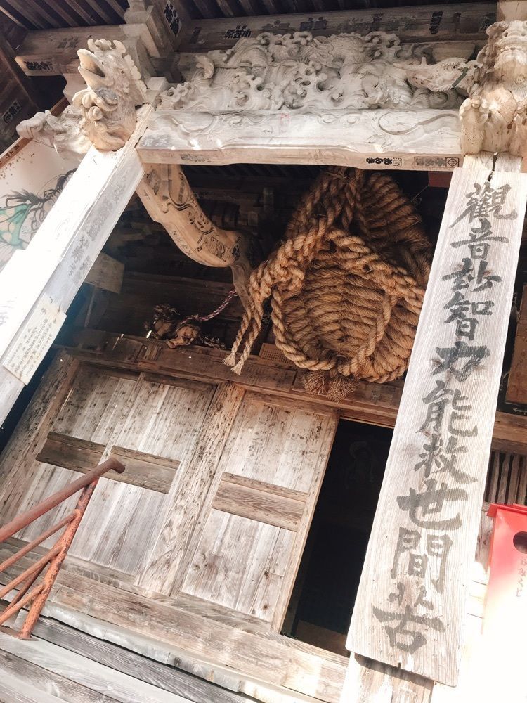 猫なぎ。さんが投稿した富沢馬頭観音に関する口コミの画像
