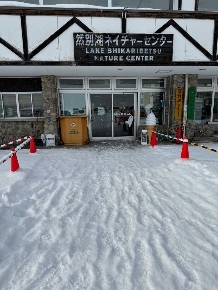 P-sanさんが投稿したカフェ ムバンチ（Cafe mubanchi）に関する口コミの画像