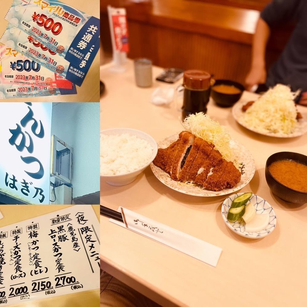 東京食べあルークさんが投稿した萩本陣 喫茶ラウンジ（ハギホンジン キッサラウンジ）に関する口コミの画像