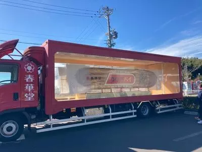 うなぎパイファクトリー