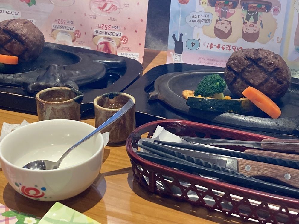 Howl Monさんが投稿したさわやか 浜松高塚店に関する口コミの画像