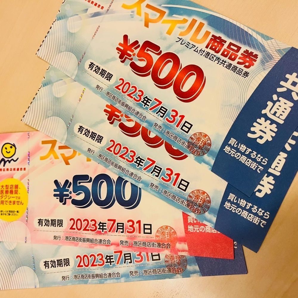 東京食べあルークさんが投稿したとんかつ はぎ乃に関する口コミの画像