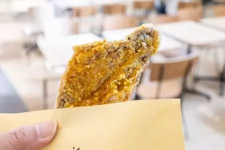 小田原吉匠 海老名SA下り店