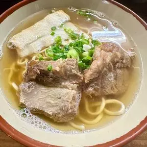 宮古そば 愛