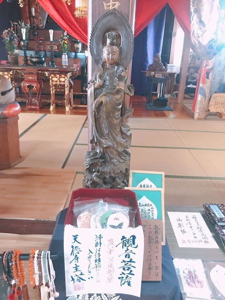 猫なぎ。さんが投稿した最上町に関する口コミの画像