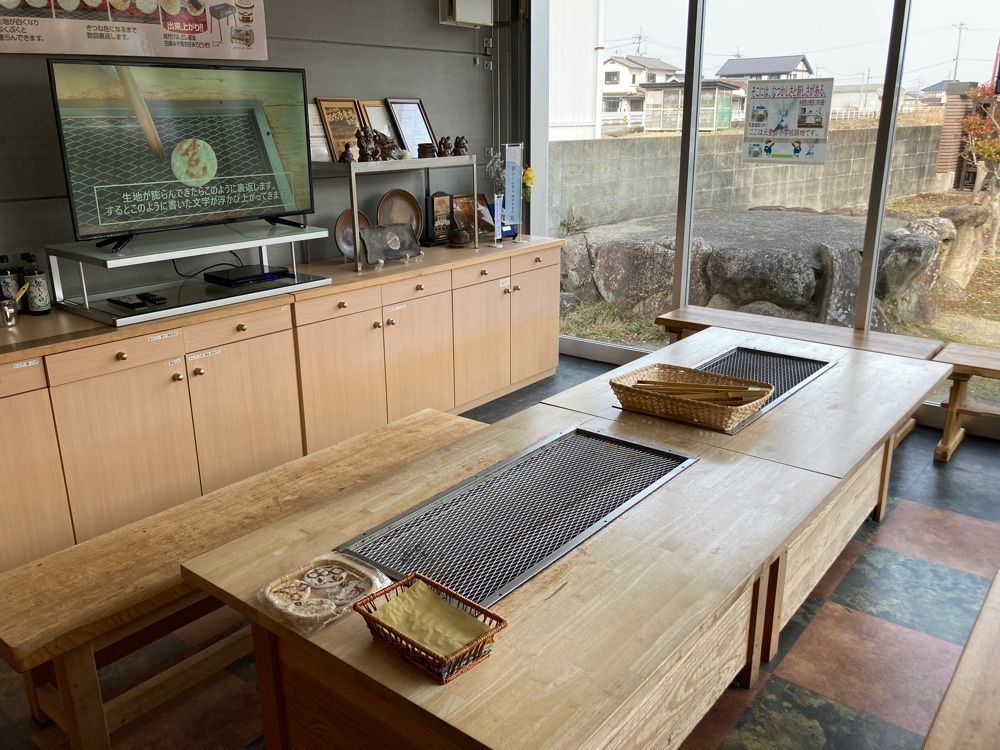 うーとらマンさんが投稿した畠山製菓　豊原工場直売店「吉備の舎」に関する口コミの画像