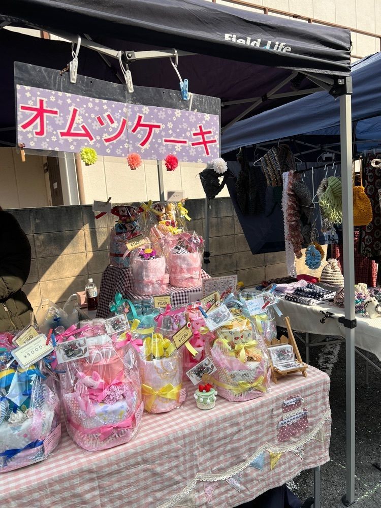 himbaさんが投稿した枚方宿鍵屋資料館に関する口コミの画像