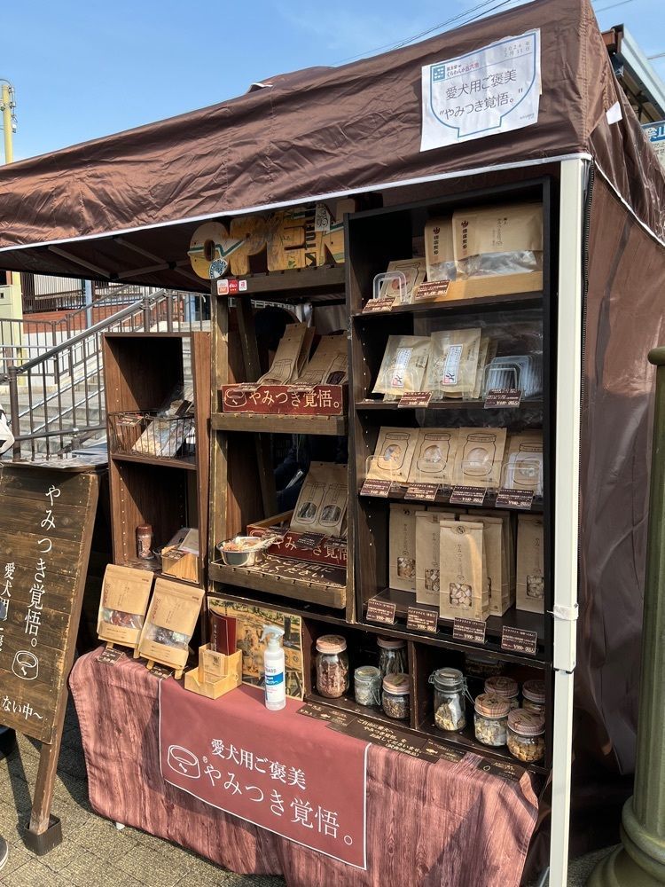 himbaさんが投稿した枚方宿鍵屋資料館に関する口コミの画像