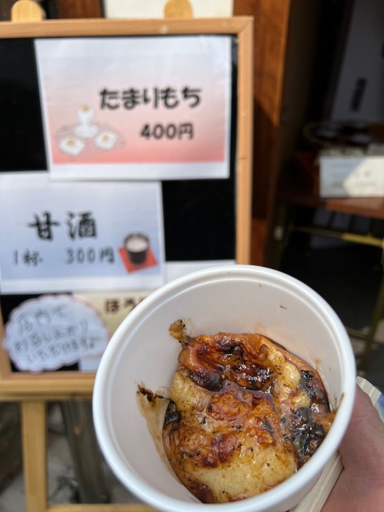 himbaさんが投稿した枚方宿鍵屋資料館に関する口コミの画像
