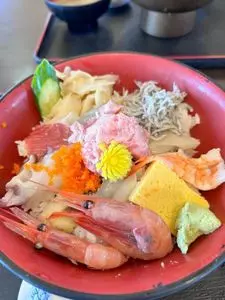 とびしま