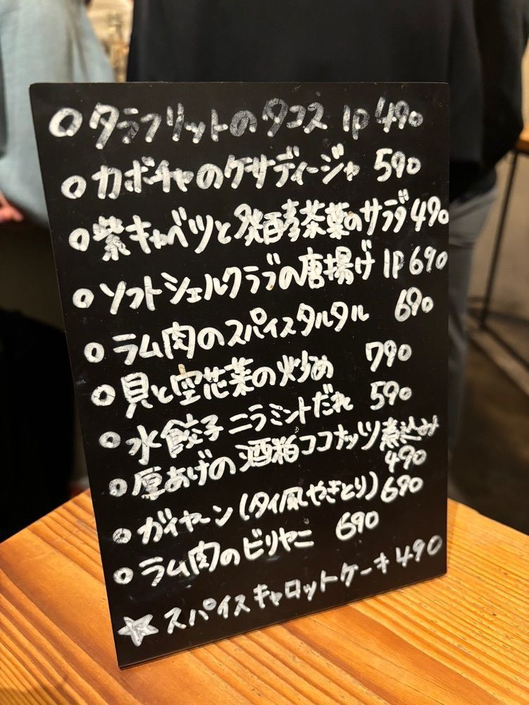 emonchanさんが投稿したメイク ワン ツー（MAKE ONE TWO）に関する口コミの画像