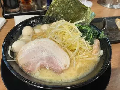 三ノ宮商店