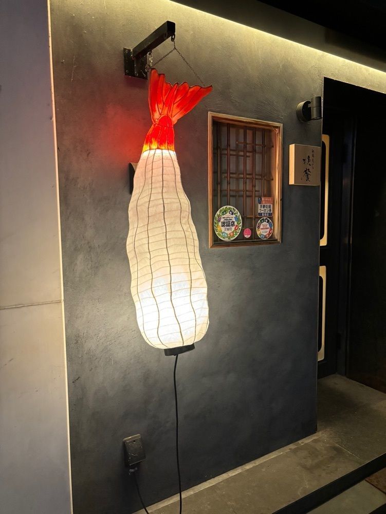 みーなさんが投稿した辰巳大明神に関する口コミの画像