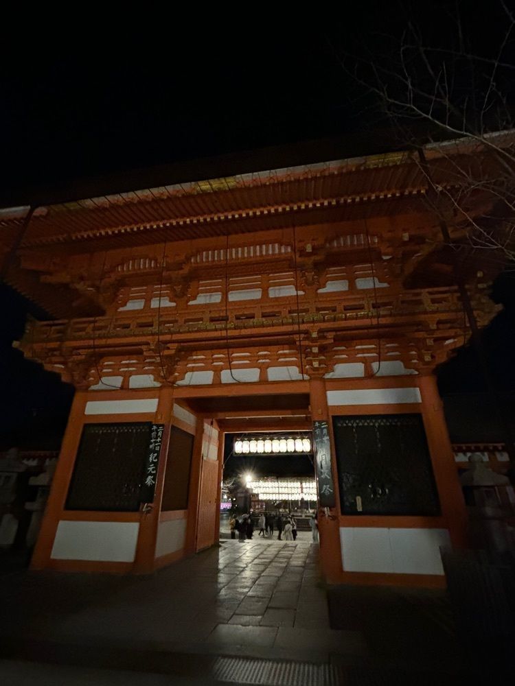 みーなさんが投稿した辰巳大明神に関する口コミの画像