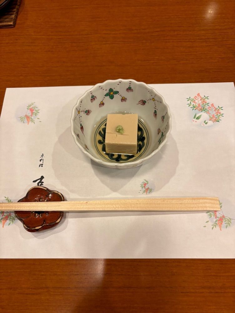 みーなさんが投稿した古都梅（ことうめ）に関する口コミの画像