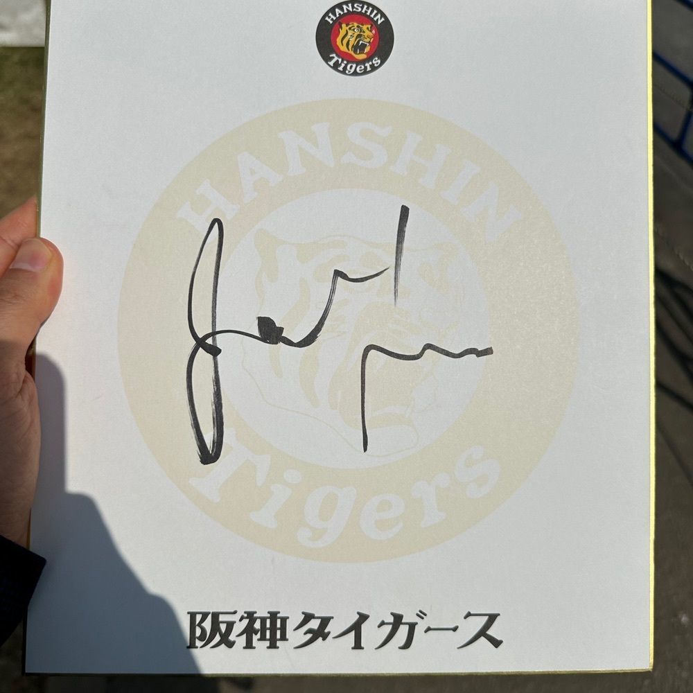 kumakentoraさんが投稿した宜野座村球場に関する口コミの画像