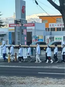 尼湯