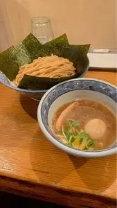 道玄坂 マンモス