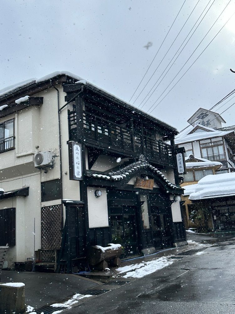 かめ_メグミさんが投稿した尼湯に関する口コミの画像