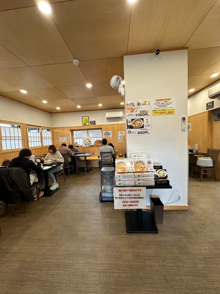 かめ_メグミさんが投稿した食堂 はせ川に関する口コミの画像