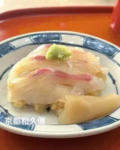 紫野 和久傳 伊勢丹新宿店（むらさきのわくでん）