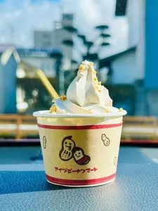 アイヅピーナツマート（【旧店名】おくや ピーナッツ工場）