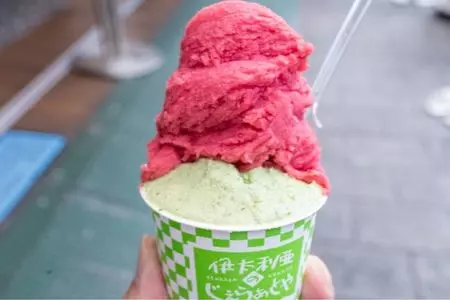 伊太利亜のじぇらぁとや（イタリアノジェラァトヤ）