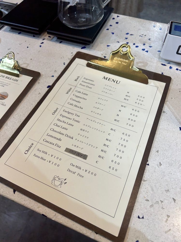 ぷりんさんが投稿したalors（アロー）に関する口コミの画像