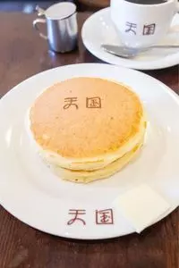 珈琲 天国