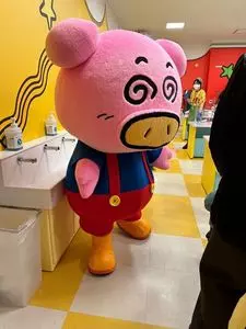 おやつタウン