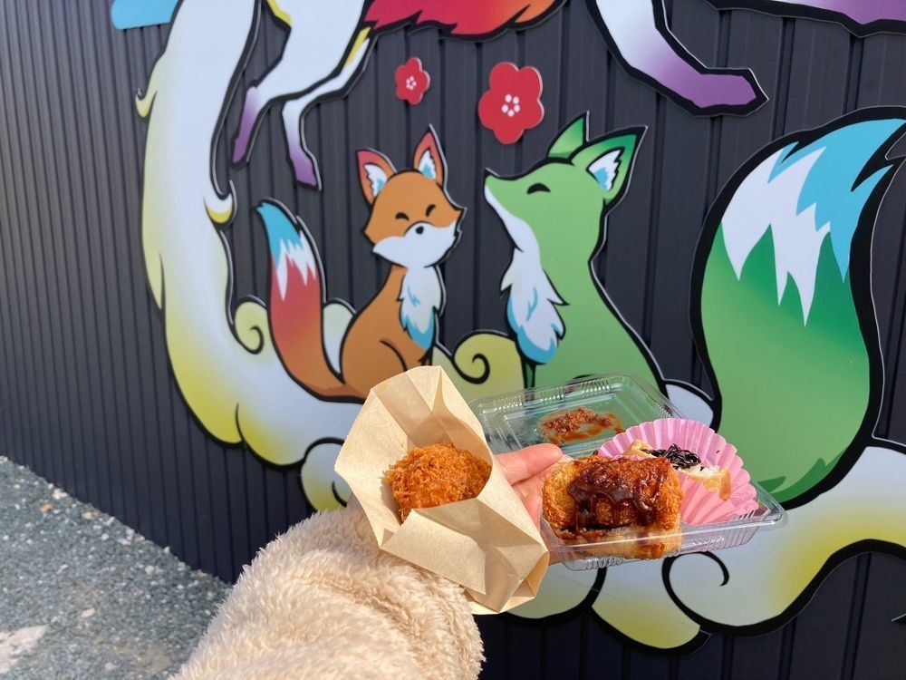 Howl Monさんが投稿した和食処 松屋（わしょくどころ まつや）に関する口コミの画像