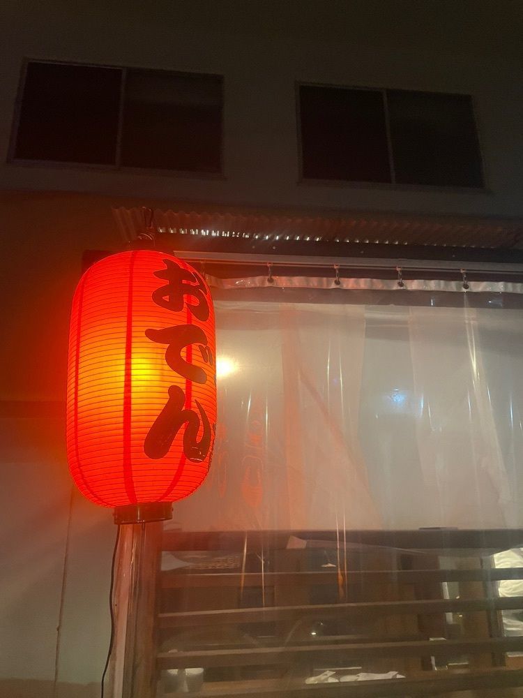 おたぴさんが投稿したおでん屋 ずぶ六に関する口コミの画像