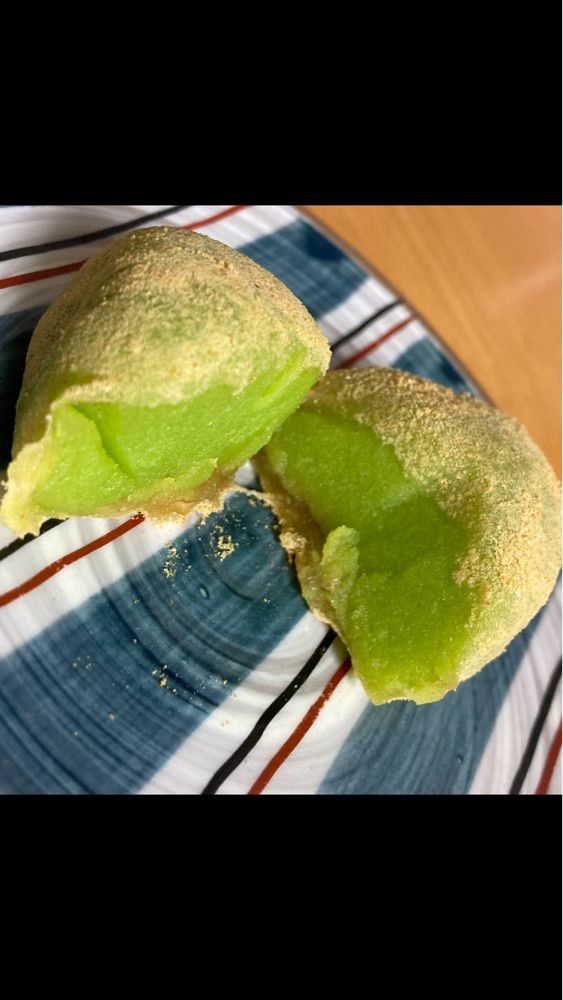 京都を巡る会・「武」さんが投稿した鶴屋弦月に関する口コミの画像