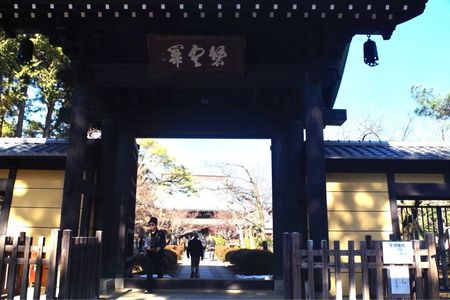 施設画像