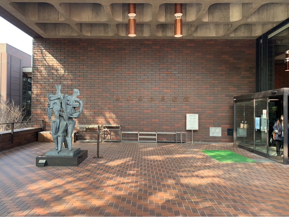 りょう.Ｋさんが投稿したアイシティ 下通り店に関する口コミの画像