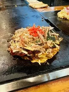 浪花でおます（なにわでおます）