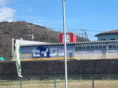 デイリーケアセイジョー 修善寺店