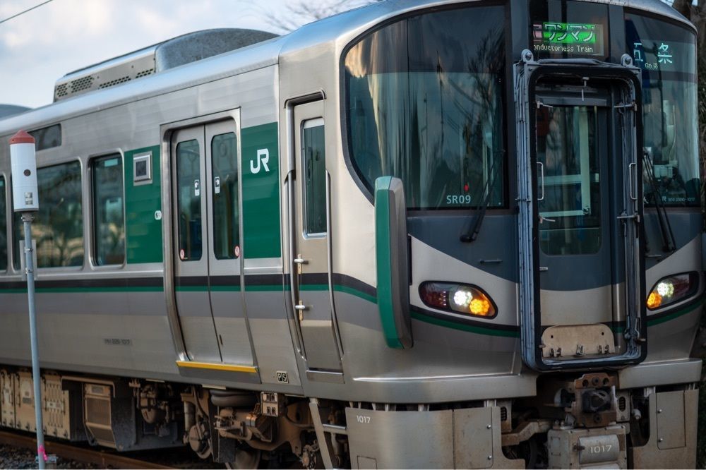 佳さんが投稿した玉手駅に関する口コミの画像