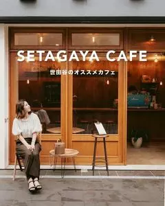 BLUEM COFFEE COUNTER(ブルームコーヒーカウンター)