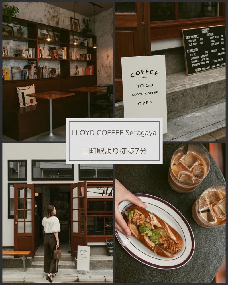 mayukaさんが投稿したBLUEM COFFEE COUNTER（ブルームコーヒーカウンター）に関する口コミの画像