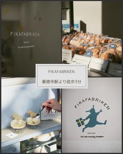 施設画像