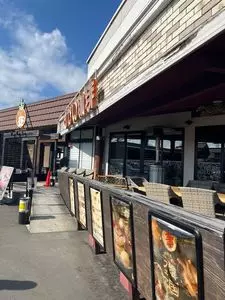 さかい珈琲 函南店 （【旧店名】さかい珈琲 プレミアム）