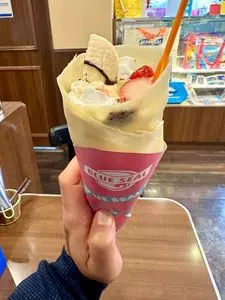 ブルーシール パレットくもじ店