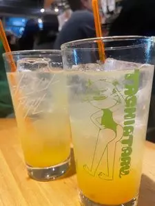 酒呑倶楽部 アタル