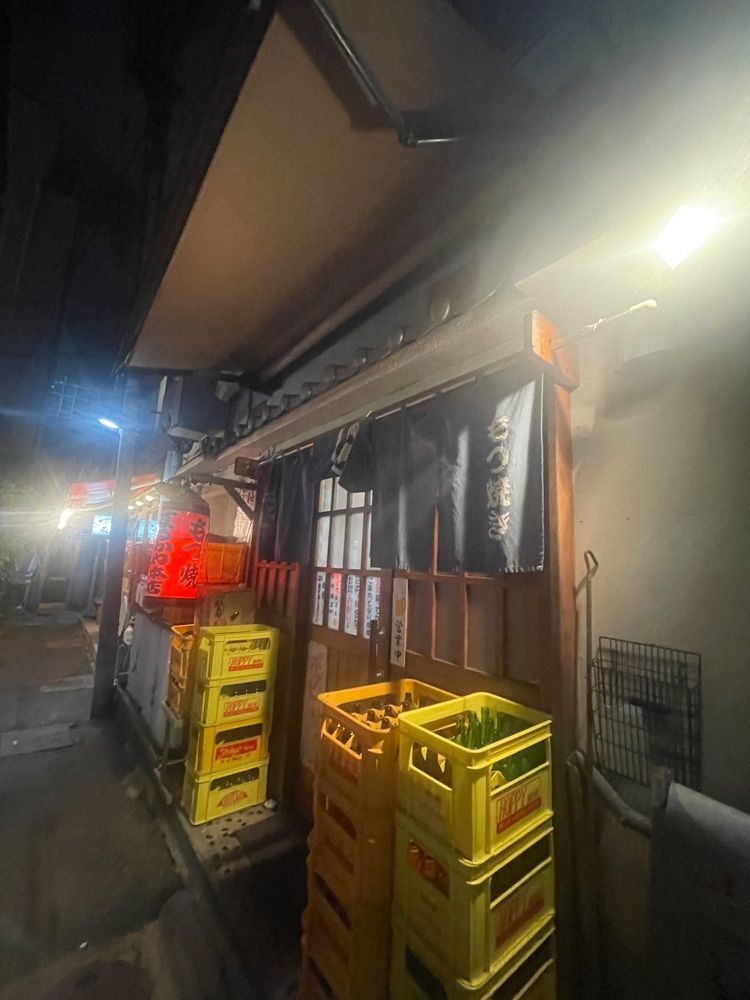 さあやあかあさんが投稿したまるかや 本店に関する口コミの画像