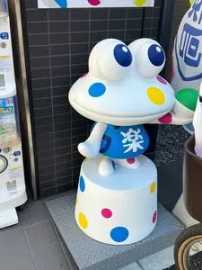 カプセル薬局巣鴨地蔵通り店