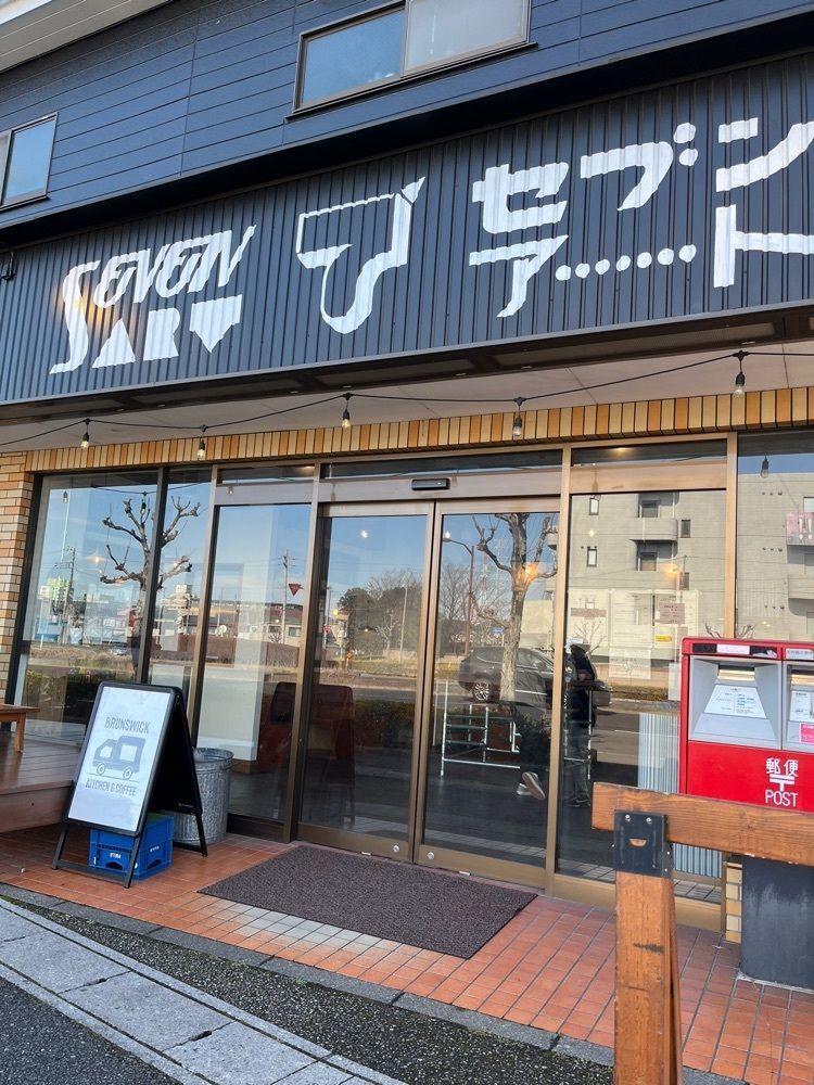 Izumi.47さんが投稿したBRUNSWICK KITCHEN & COFFEE（ブランズウィック キッチン＆コーヒー）に関する口コミの画像