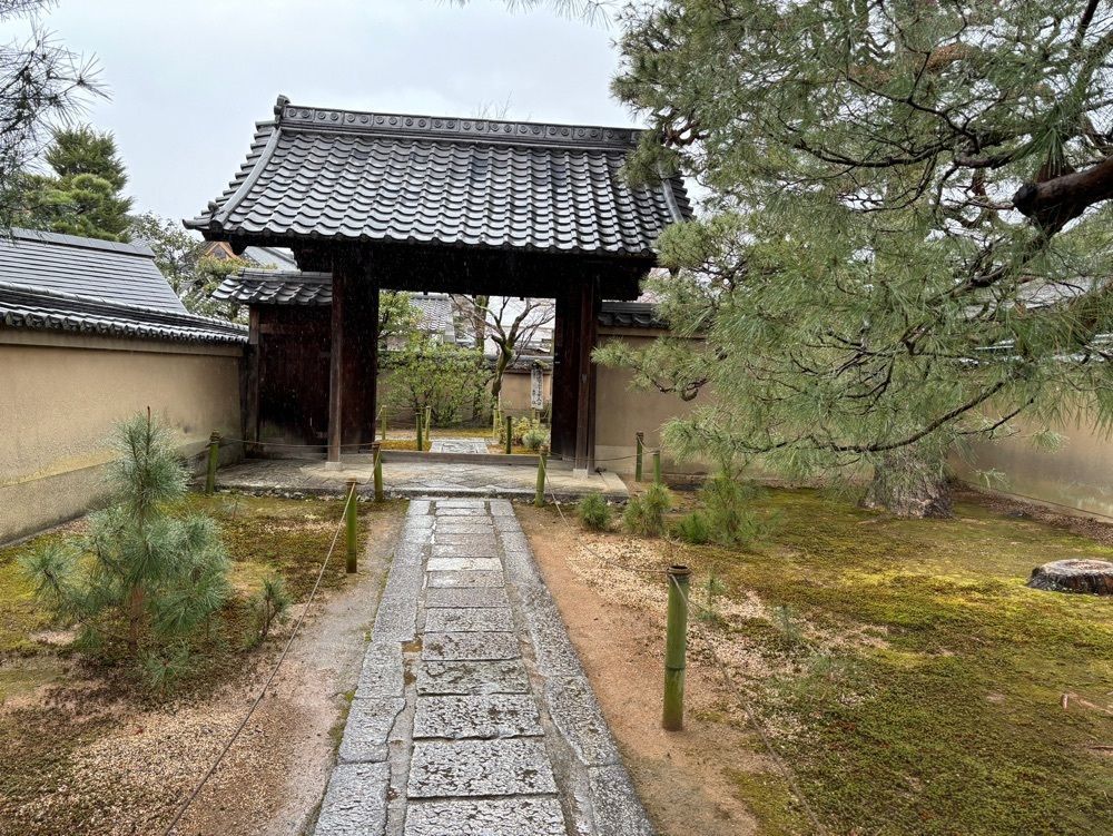 みーなさんが投稿した精進鉄鉢料理 泉仙 紫野店（IZUSEN）に関する口コミの画像