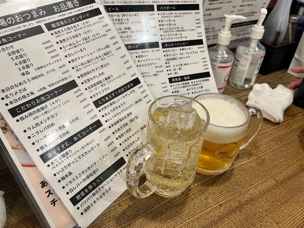 M_coさんが投稿した麺酒場ひかるに関する口コミの画像